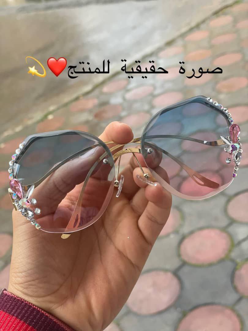 پاك الصيف و العراس